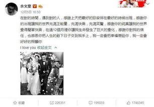 贵州娱乐吃瓜事件真相,揭秘背后真相与反思